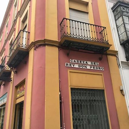 Apartamento Salotur Don Pedro Sevilla Exterior foto
